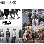 [댓글부탁해] 근데 왜 공식<b>인형</b>은 다 _같이생겼냐