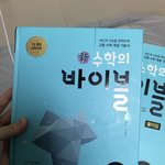 왜 이거 공짜로 준대도 아무도 안 가져가지...