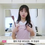 아니 근데 주<b>예지</b>쌤 ㅈㄴ 예쁘네