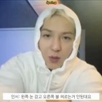 극과 극인 강승윤, 송민호 반응