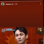 [모두드루와] To. 판녀 <b>From</b>. 태연