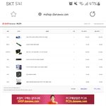 컴퓨터 <b>견적</b> 봐줘