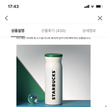 친구 생일선물 이거 어떰