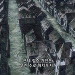 [19] 이거 무슨<b>방울</b> 말하는거임?