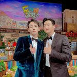 [모두드루와] 샤이니 키, 김선호 <b>투샷</b>.jpg