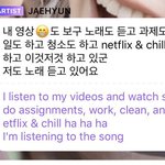 [NCT즌] <b>재현</b>이 넷플 이거임