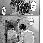 <b>에렌</b>장발진심개꼴려