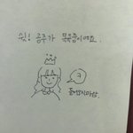[드루와] 나 때밀어야하는데 화장실 <b>문이</b>