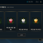 [19] <b>여서</b> 그나마 나은거 하나만 골라주라