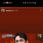 [드루와] <b>태연</b>팬인데
