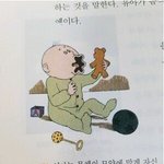 [댓글부탁해] 재수생각중인데 조언 부탁해..
