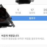 [19] 내 <b>썸녀</b> 너무 순수해서 귀여움ㅋㅋㅋㅋㅋ