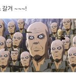 [추반] 긴머리 기준 추반좀...