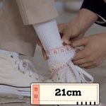 이재현 발목이 21<b>센치</b>라는데