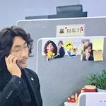 <b>마두</b>기짱아치님