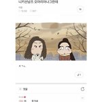 예비고1 책가방 머<b>사지</b>