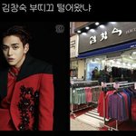 본진 웃긴짤 풀고가자