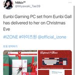 근데 아이즈원 팬덤이 ㅈㄴ 서폿 잘해<b>주나</b>벼