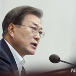 文대통령 "법원의 윤석열 총장 직무복귀 결정 존중"