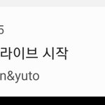 [펜타곤] 아 진짴ㅋㅋ나 브앱 <b>오류</b>인줄