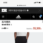 아디다스 <b>바지</b> 추반좀