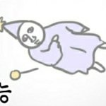 [드루와] 슬픈 고삼들 들어와라.....