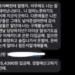 얘들아 아까 엄마문자 쓰닌데 하나 더볼래?ㅋㅋ
