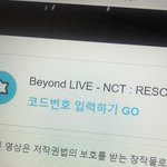 [NCT즌] ㅅㄷ 나 <b>vod</b> 분철 받았는데