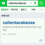 맥북 <b>단점</b>이 뭘까