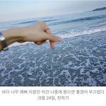 구월<b>오일</b> 본 후기...