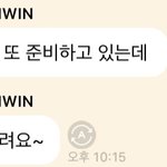 [NCT즌] 다음 무대 <b>준비</b> 중이라고