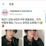[TXT] 단체로 <b>회춘</b>한 모아들