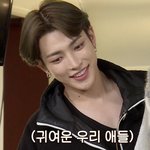 [드루와] 에이티즈짤털