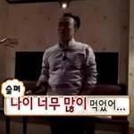 [드루와] <b>톡선</b> 연애로망 읽으니까 눈물 나네