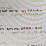 [드루와] 메가<b>패스</b> 질문 ㅈㅂ 급해!!!!!