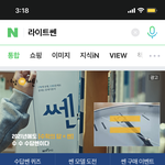 중학교 수학 <b>복습</b>하려는데 쎈 ㅇㄸ?