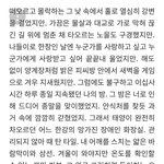 [NCT즌] 동.<b>혁</b>아. 오늘도 살 것 같아.