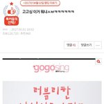 [댓글부탁해] 야 너넨 추억의 쇼핑몰 있음??