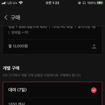 야 티빙 있잖아