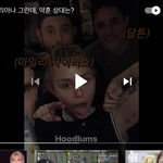이름이 익숙하다 했더니
