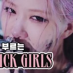 펜트 하우스 보는 사람