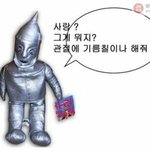 고1들 너무 기죽지 마라!!!!