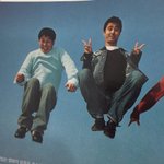 얘들아 <b>자가</b>진단 해야되는데