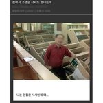 코로나 언제쯤 끝날 거 같음???