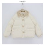 패딩좀 골라<b>주랑</b>