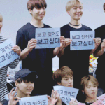 [방탄소년단] 이삐들 물어볼게이쒀