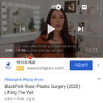 [드루와] 이 성형유튜버 ㅈㄴ어이없음;;