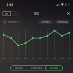 얘들아 진짜 개오지는 멜론 알려줄게 나눈물나진짜
