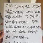 [댓글부탁해] 나만 <b>조선</b>시대 가보고싶냐