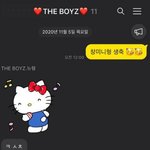 나 뉴 손민수 성공함